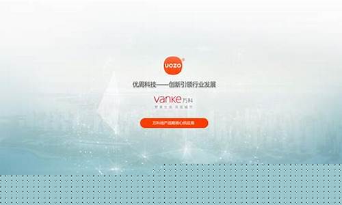白菜网站大全不限ip(白菜大全网址都有哪些) (13)