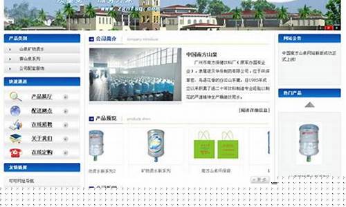 注册菠菜网(注册菠菜网有什么后果吗) (