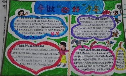 澳门百家家乐网站：lol菠菜网哪个靠谱(