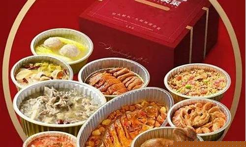 新2会员端：菜论坛担保(担保网论坛) (5)