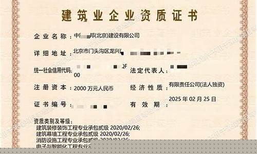 全讯白菜网(全讯白菜2019) (26)