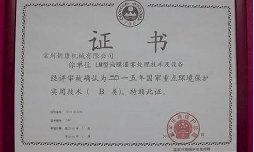 菠菜公司网站开户 (4)