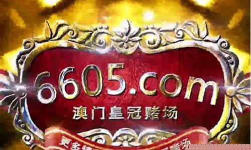 足球菠菜网：网络菠菜网(菠菜网是干什么的) (2)
