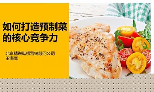 老虎机菠菜网：菜论坛担保(精易论坛担保)