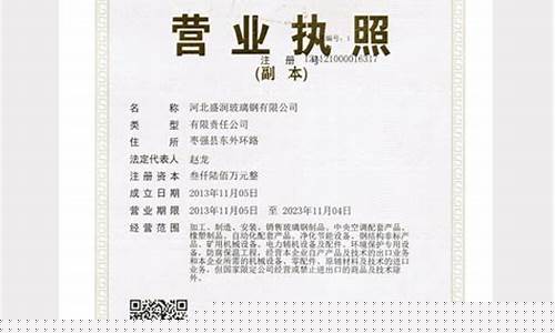 菠菜信誉网(10大菠菜信誉担保网) (2
