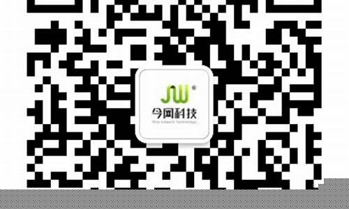 新2会员管理端10888(新2会员管理端网站功能) (6)