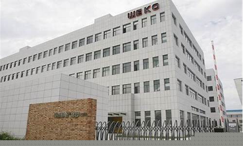 白菜网站大全不限ip：美高梅注册官方网(