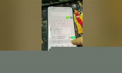 澳门菠菜开户(澳门菠菜游戏官网) (21)