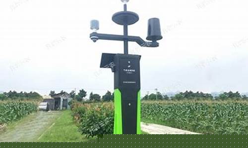 2024菠菜论坛(菠菜论坛 策略) (29)