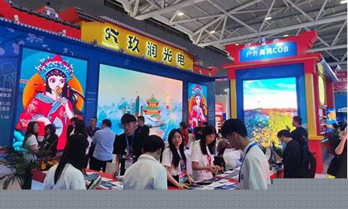 菠菜公司评级：新莆京游戏大厅(新莆京游戏大厅2024) (25)