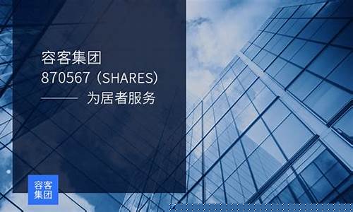 新2会员手机版(新2会员手机版足球网址) (26)