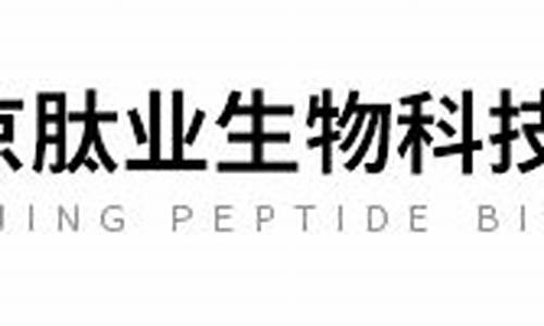 cp白菜网导航(白菜网平台) (22)