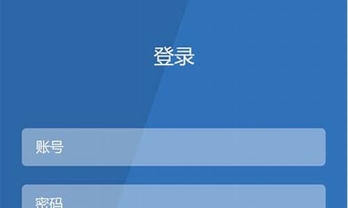 365体育注册平台：新2手机版登陆(手机