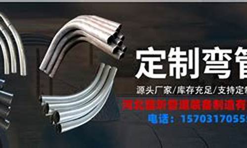 线上菠菜：信誉菠菜论坛(菠菜信誉评级担保
