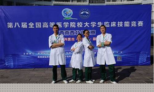 白菜网平台(白菜网是什么公司) (14)