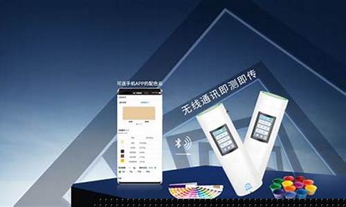 免费彩金白菜网(2020白菜彩金平台) (6)