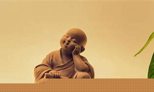 每日菠菜网：365体育的官方网站(365体育网址大全) (4)