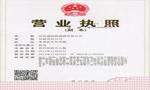 信用菠菜额度担保网(菠菜信誉老平台) (
