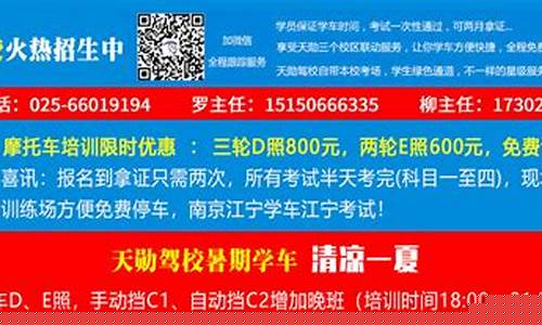 菠菜送彩金平台：白菜网站开户(2020白