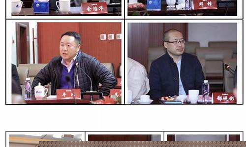 菠菜信息技术：澳门新葡萄娱乐网站(澳门新葡萄旗下所有网站图标) (16)