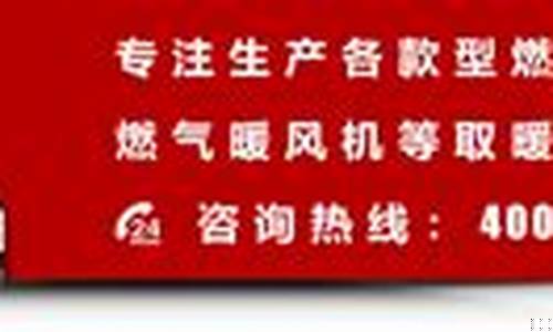 新2会员新2登陆(新二官网) (17)