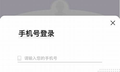 新2会员登录(新二网址会员登录) (19)