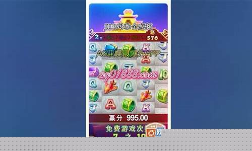 在线注册菠菜公司网：老虎机菠菜网(老虎机